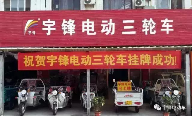 這款篷車能上牌，實在太牛了！