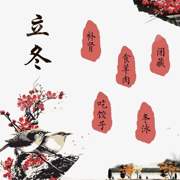 擁有宇鋒新能源，這個冬天不會冷！