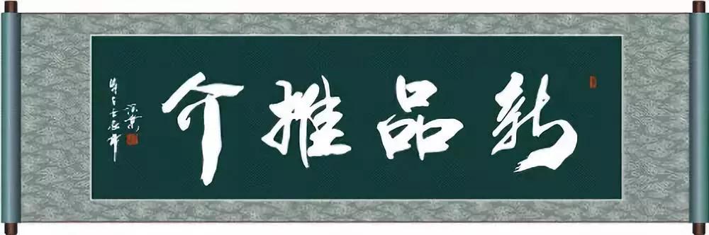新型電轎“鴻悅”，真的好美！