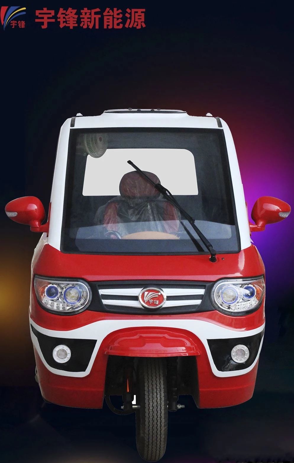 試問篷車哪家強？江蘇宇鋒強強強！