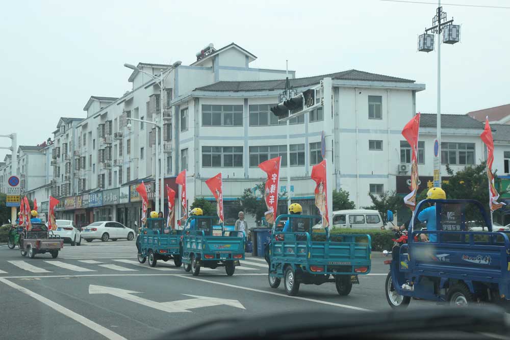 終端活動(dòng)